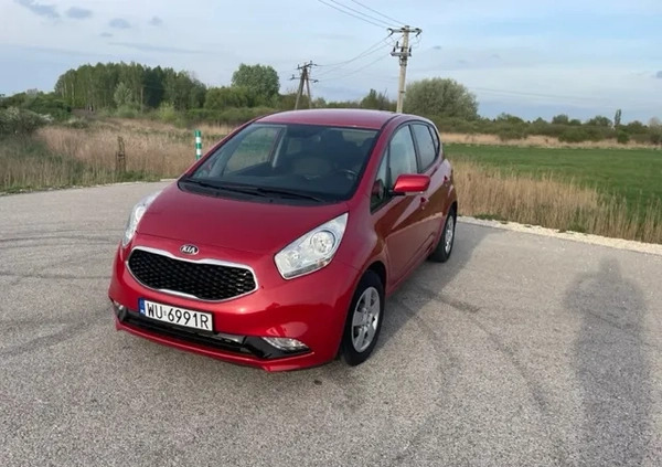 Kia Venga cena 49900 przebieg: 33000, rok produkcji 2018 z Jarosław małe 92
